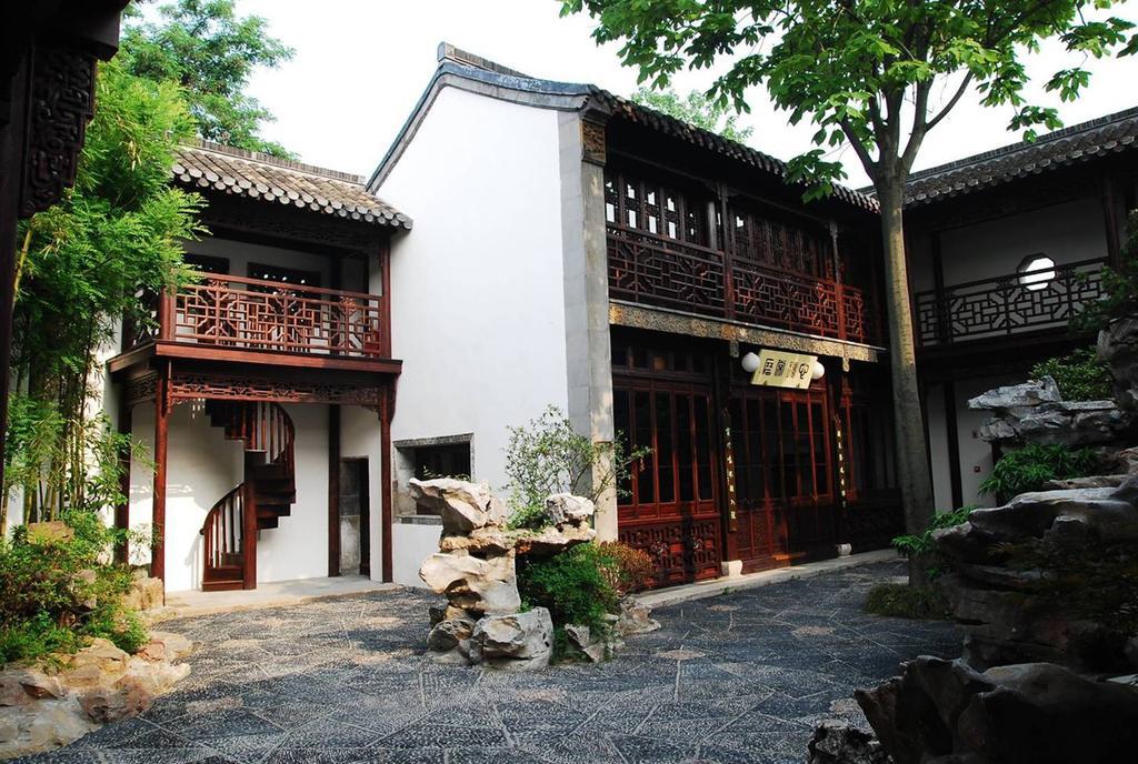 Yangzhou Centre&Residence Chambre photo